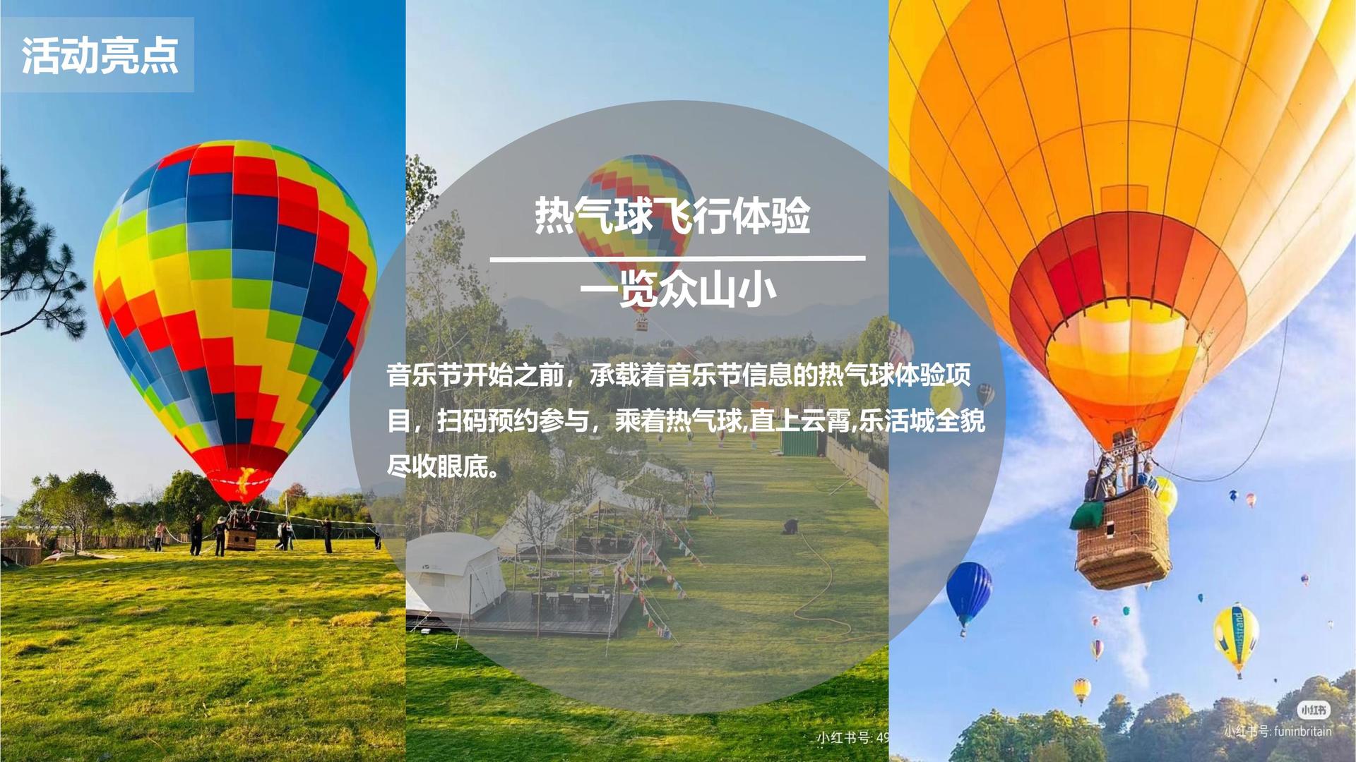正和影视文化参与文化产业高峰论坛并发表主题分享