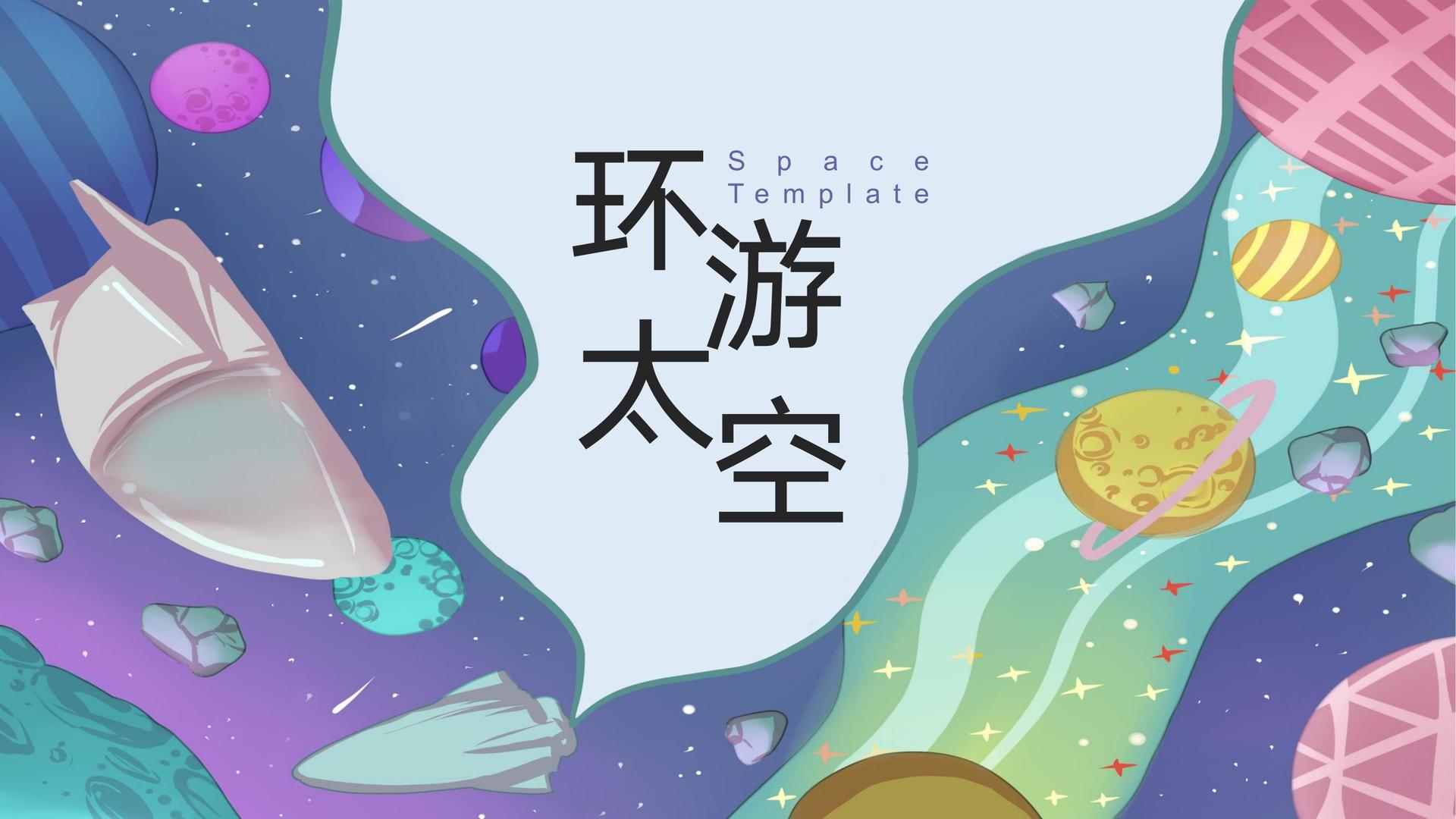 正和影视文化主办“数字时代文化创新”行业论坛